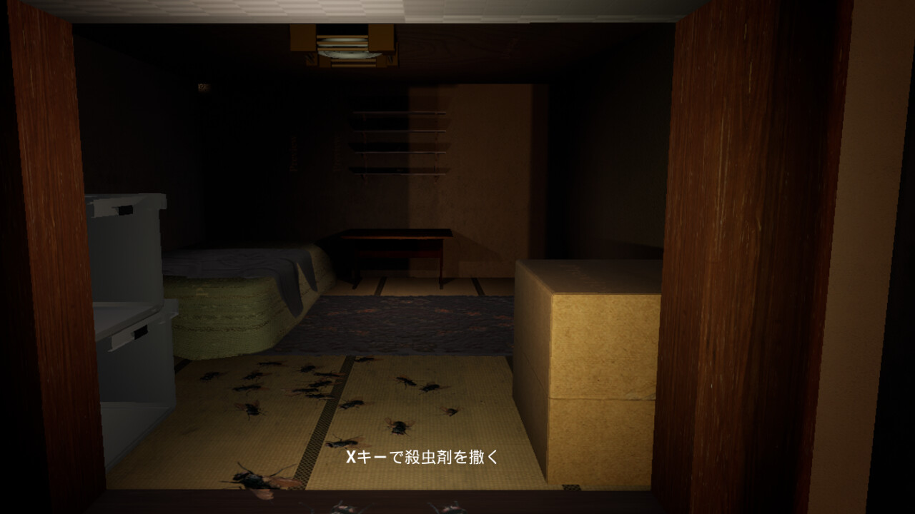 CrimeSceneCleaners|特殊清掃