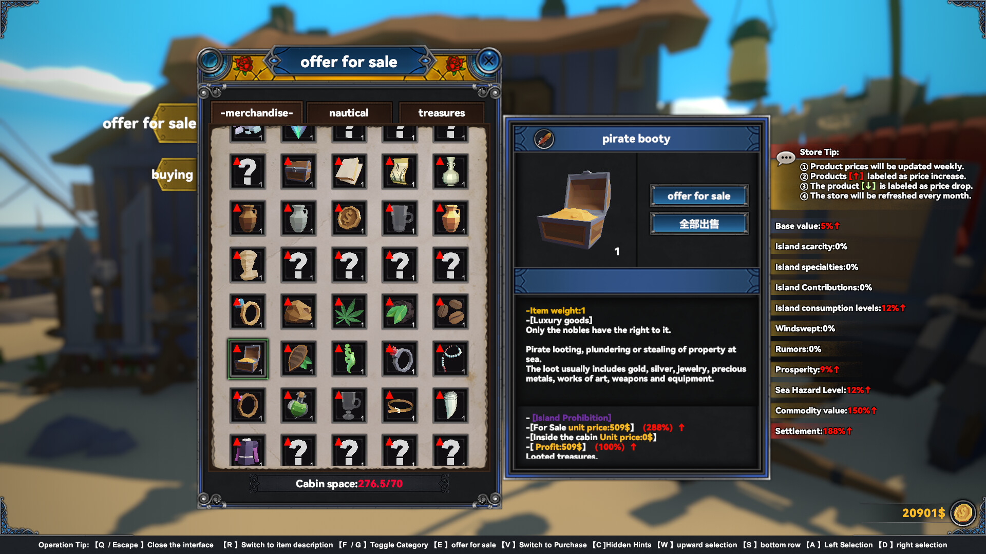 Mystical Maritime Adventure screenshot 14