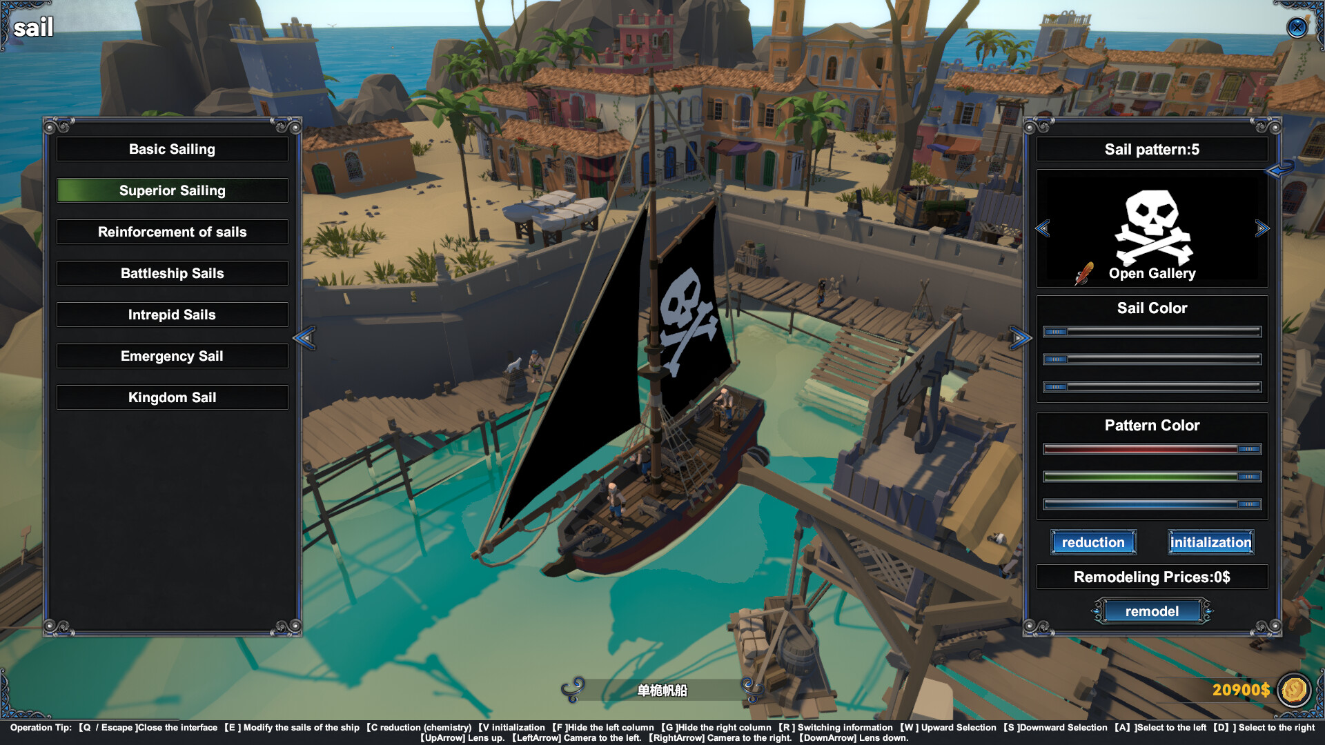 Mystical Maritime Adventure screenshot 13