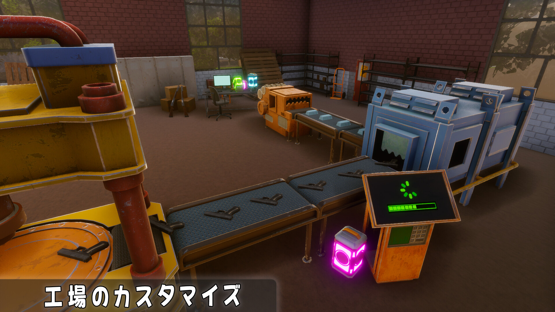 screenshot of 銃器工場シミュレーター  1