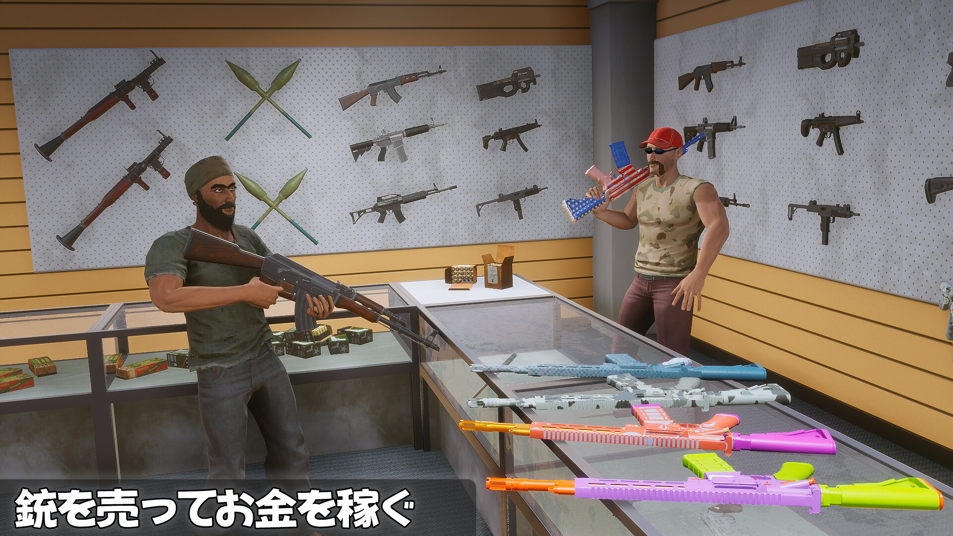 screenshot of 銃器工場シミュレーター  3