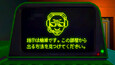 スクリーンショット #6