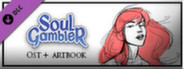 Soul Gambler: Artbook & Soundtrack