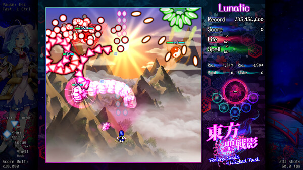 東方聖戦影 ～ Forlorn Souls of Wicked Past screenshot 3