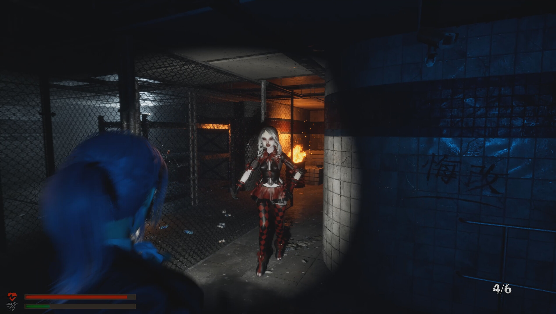 The Living Shadows screenshot #6