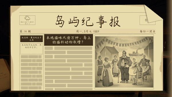 第 8 张，共 9 张