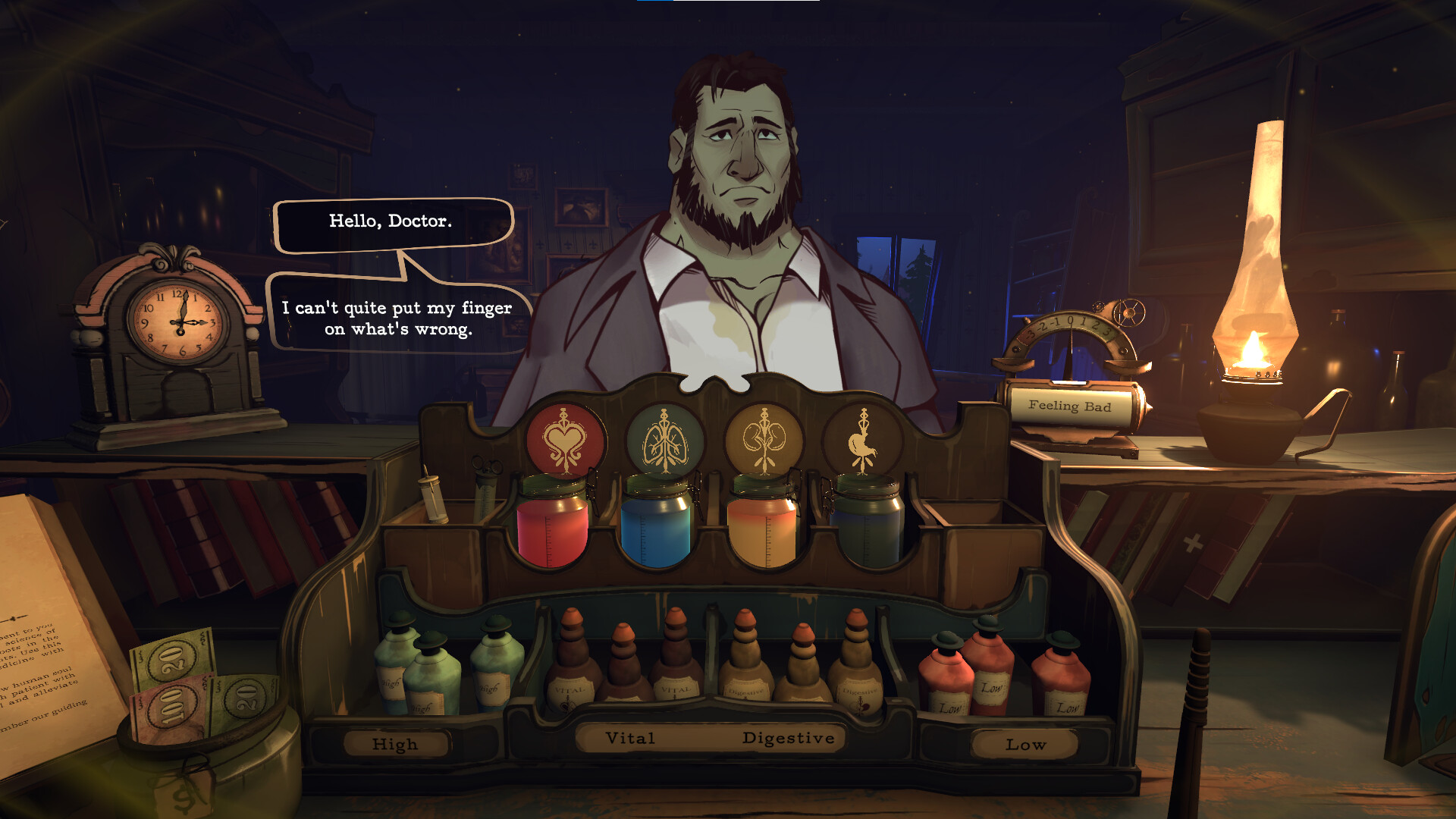 Screenshot 9