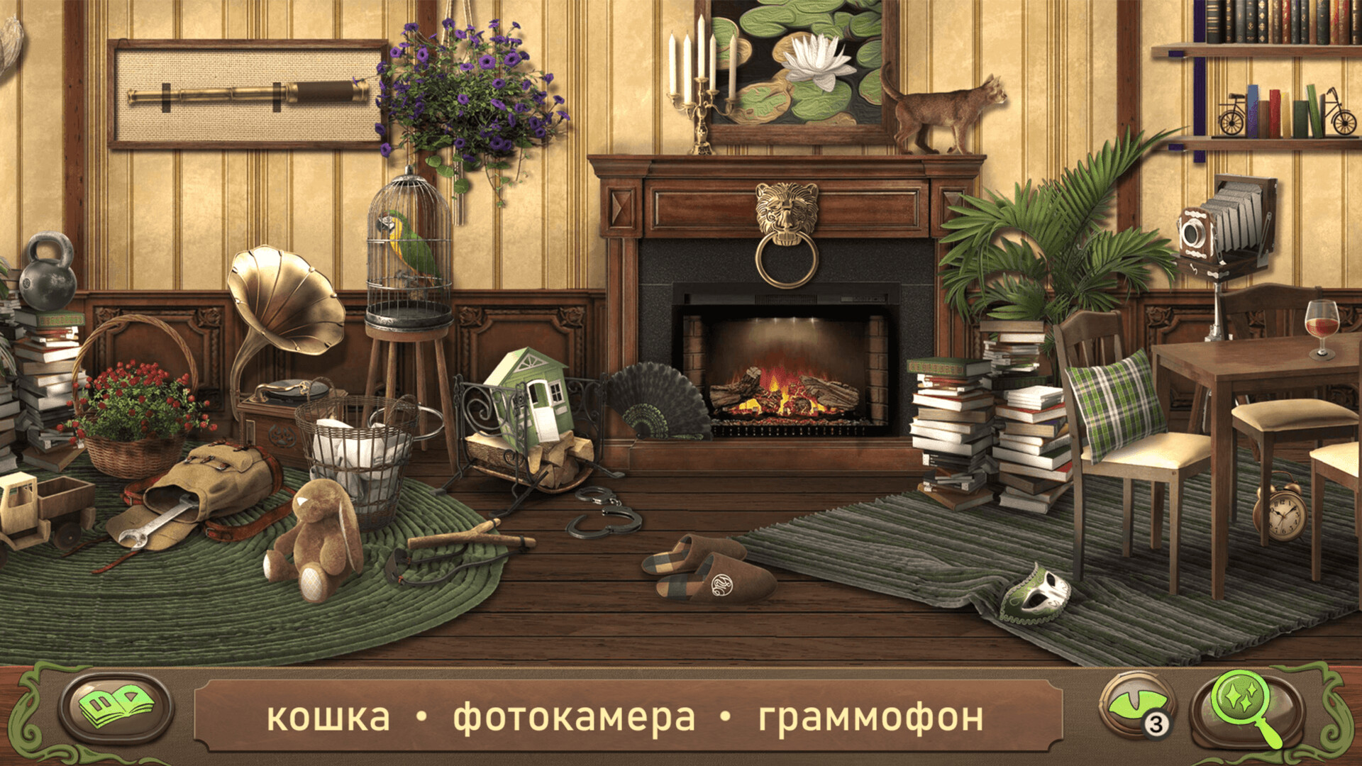 Скриншот игры Peter Pan: Hidden Objects - 6