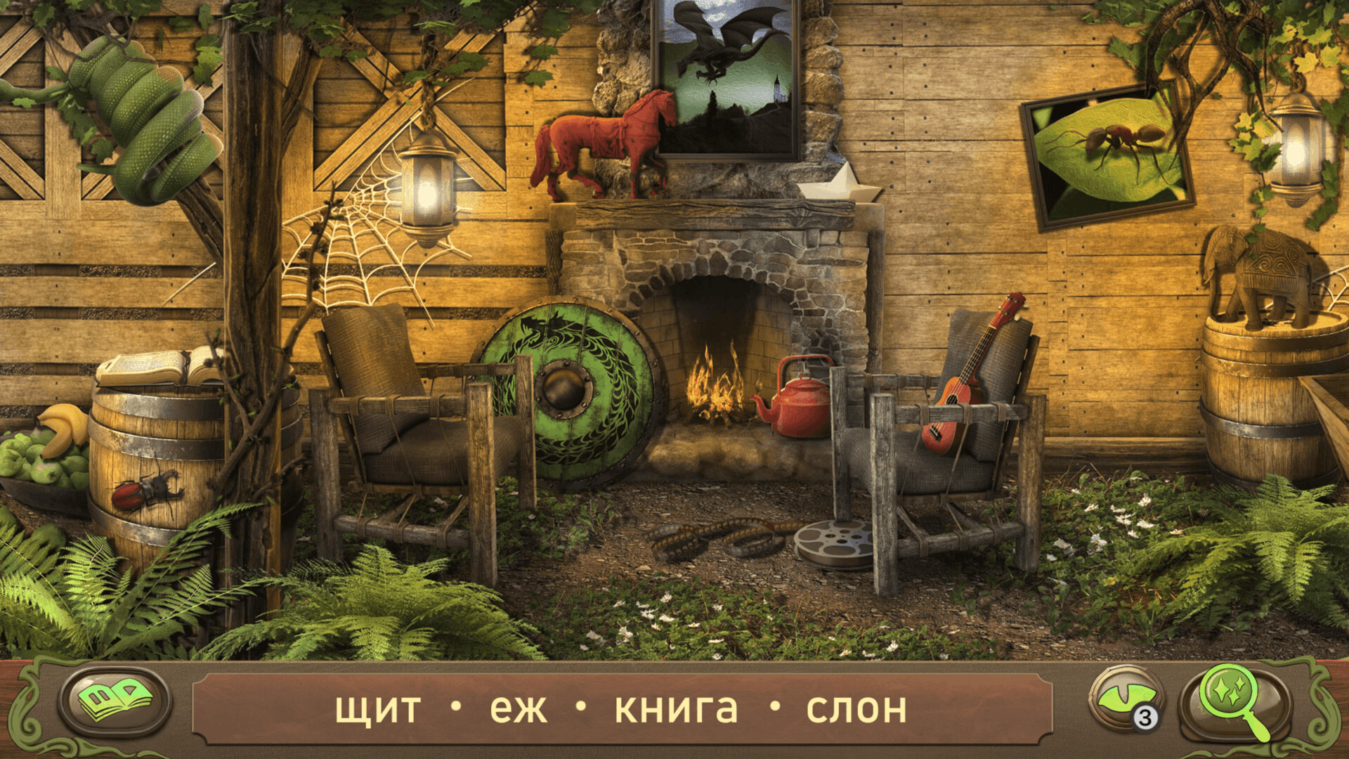 Скриншот игры Peter Pan: Hidden Objects - 4