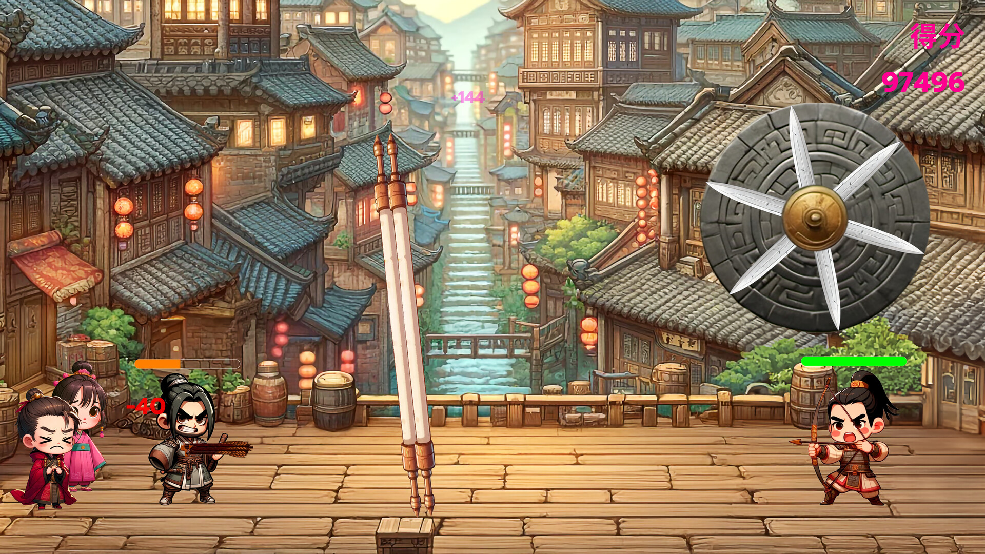 Dynasty's Defender: The Scroll's Curse screenshot 5