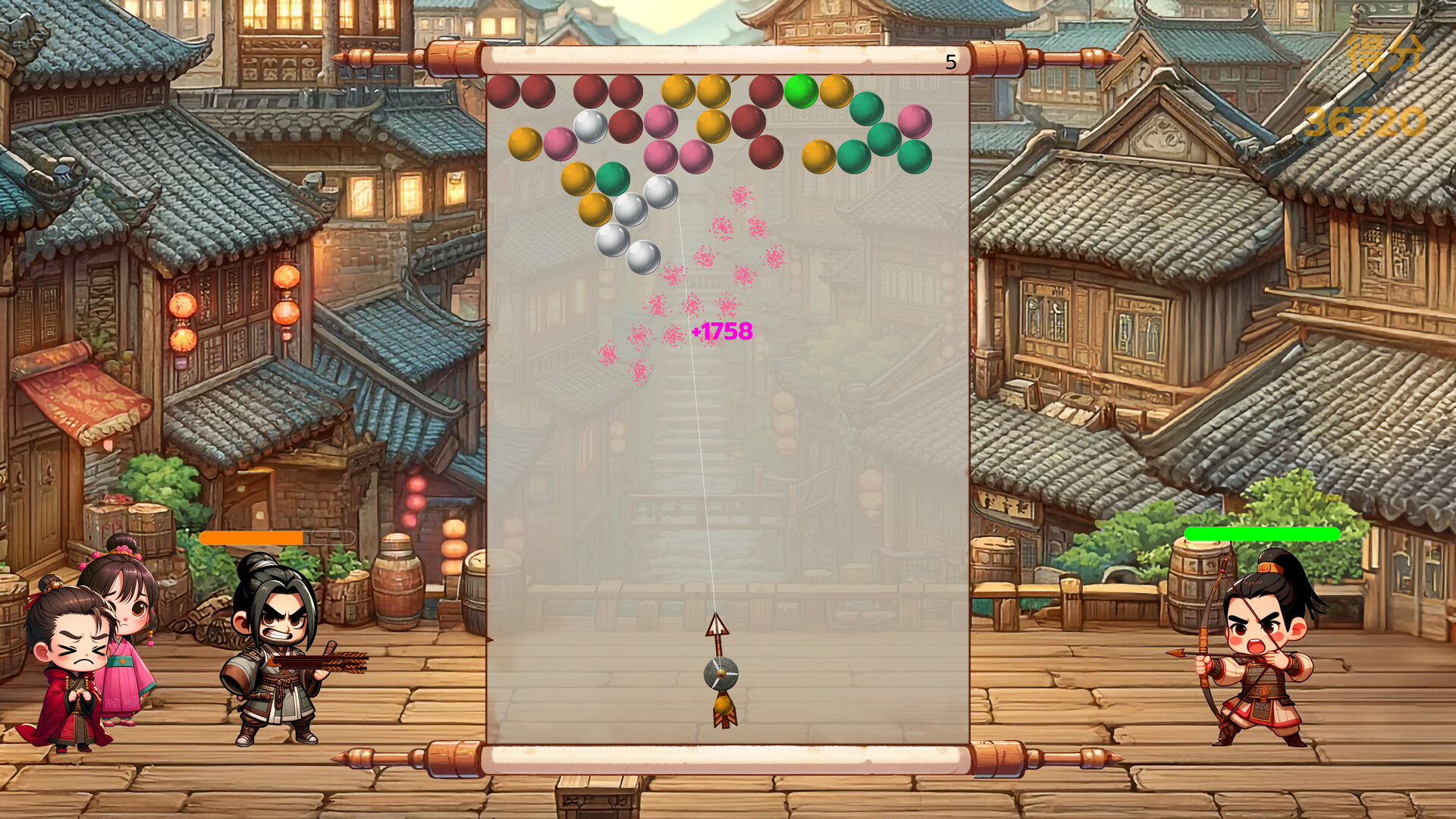 Dynasty's Defender: The Scroll's Curse screenshot 3
