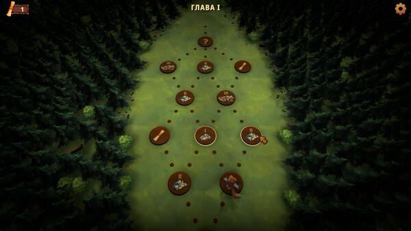 Скриншот 2 из игры Forest Dump: Prologue