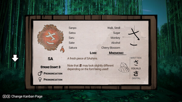 Shujinkou Demo screenshot 4