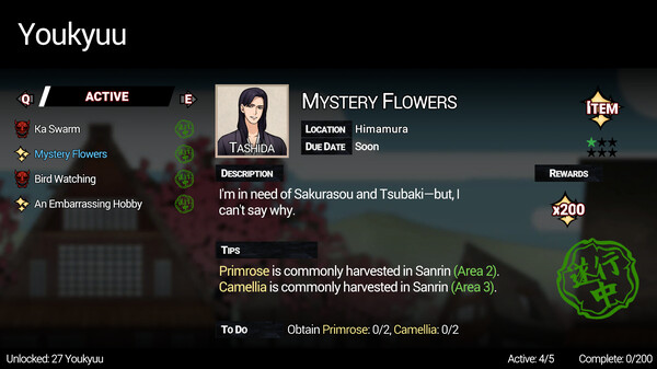 Shujinkou Demo screenshot 6