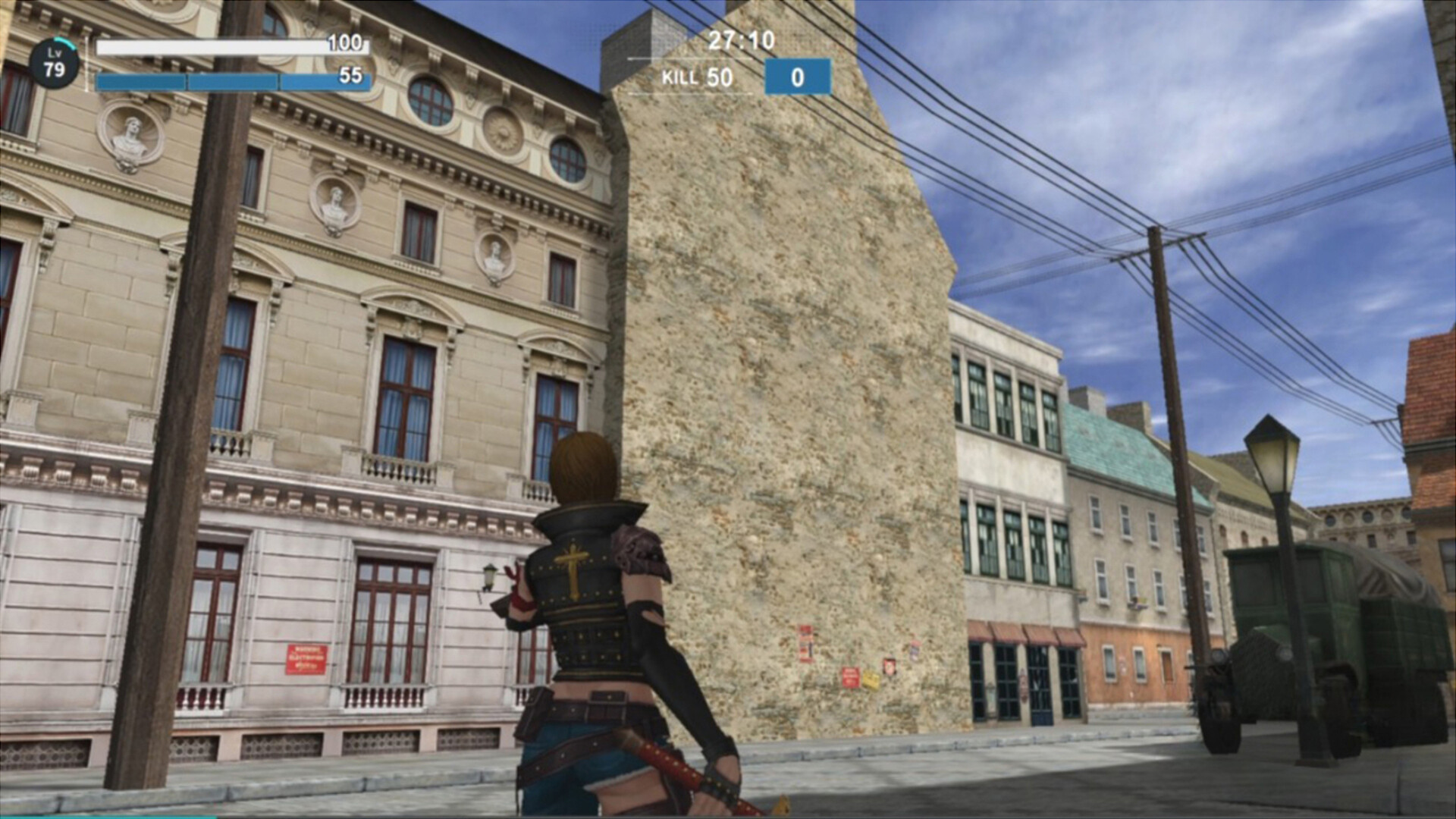 GunZ: The Duel screenshot #4