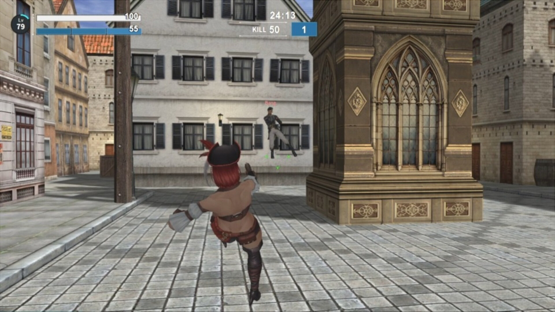 GunZ: The Duel screenshot 1