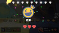 截图 #2
