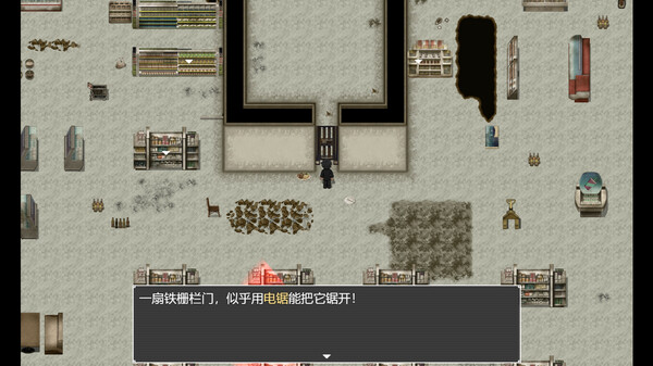 中年失业模拟器2-When a man lose his job 2.