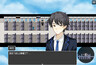 Screenshot #8