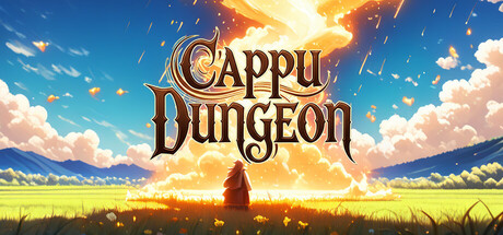 Cappu Dungeon