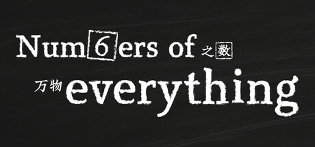Numbers of Everything cover art