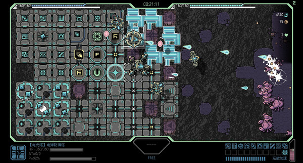 Frontline Crisis screenshot 6