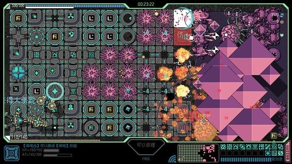 Frontline Crisis — screenshot 1