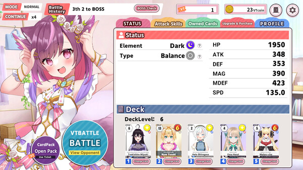 Screenshot of ぶいちゅ～バトル登録者数じゃない！力で決める！ gameplay showing in-action mechanics