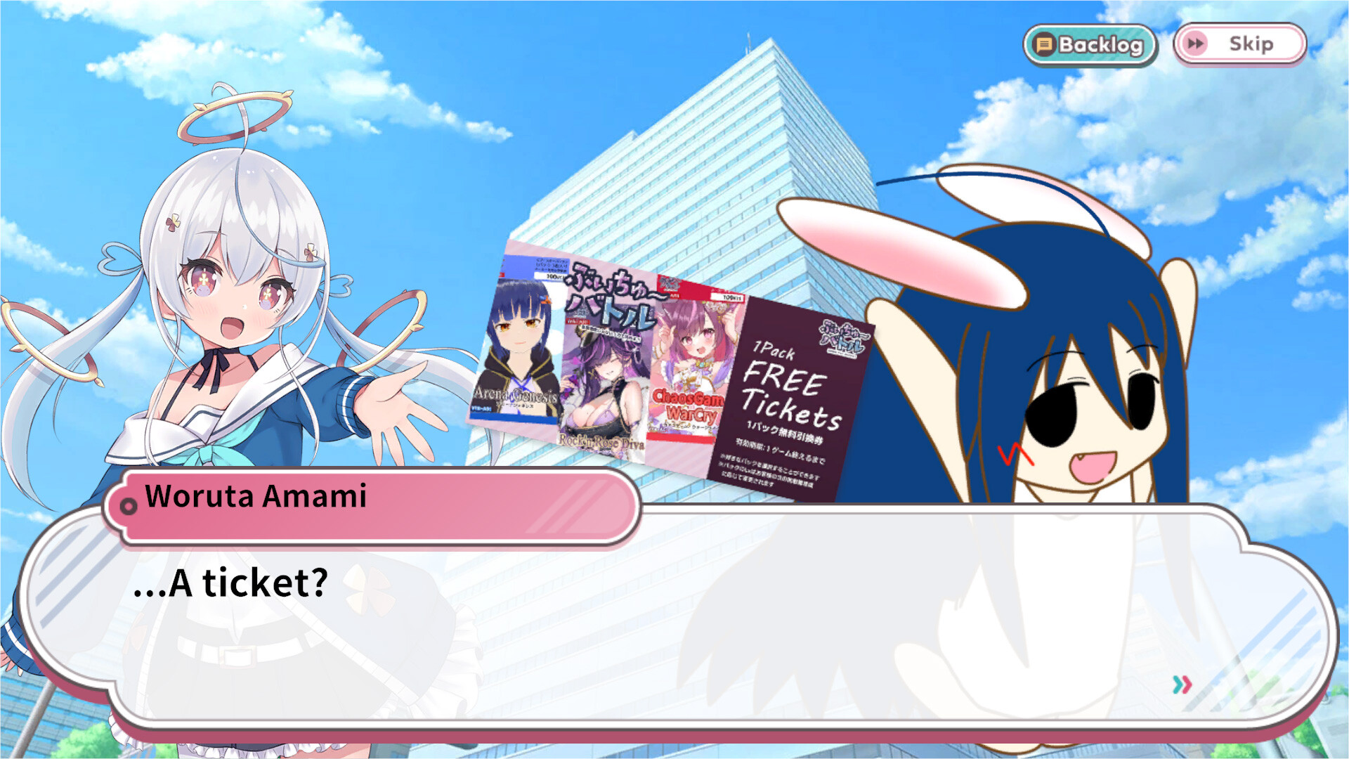 VTBattle-VTubers aren't about the number of subscribers! It's about power! screenshot #6