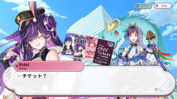 スクリーンショット