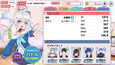 スクリーンショット #1
