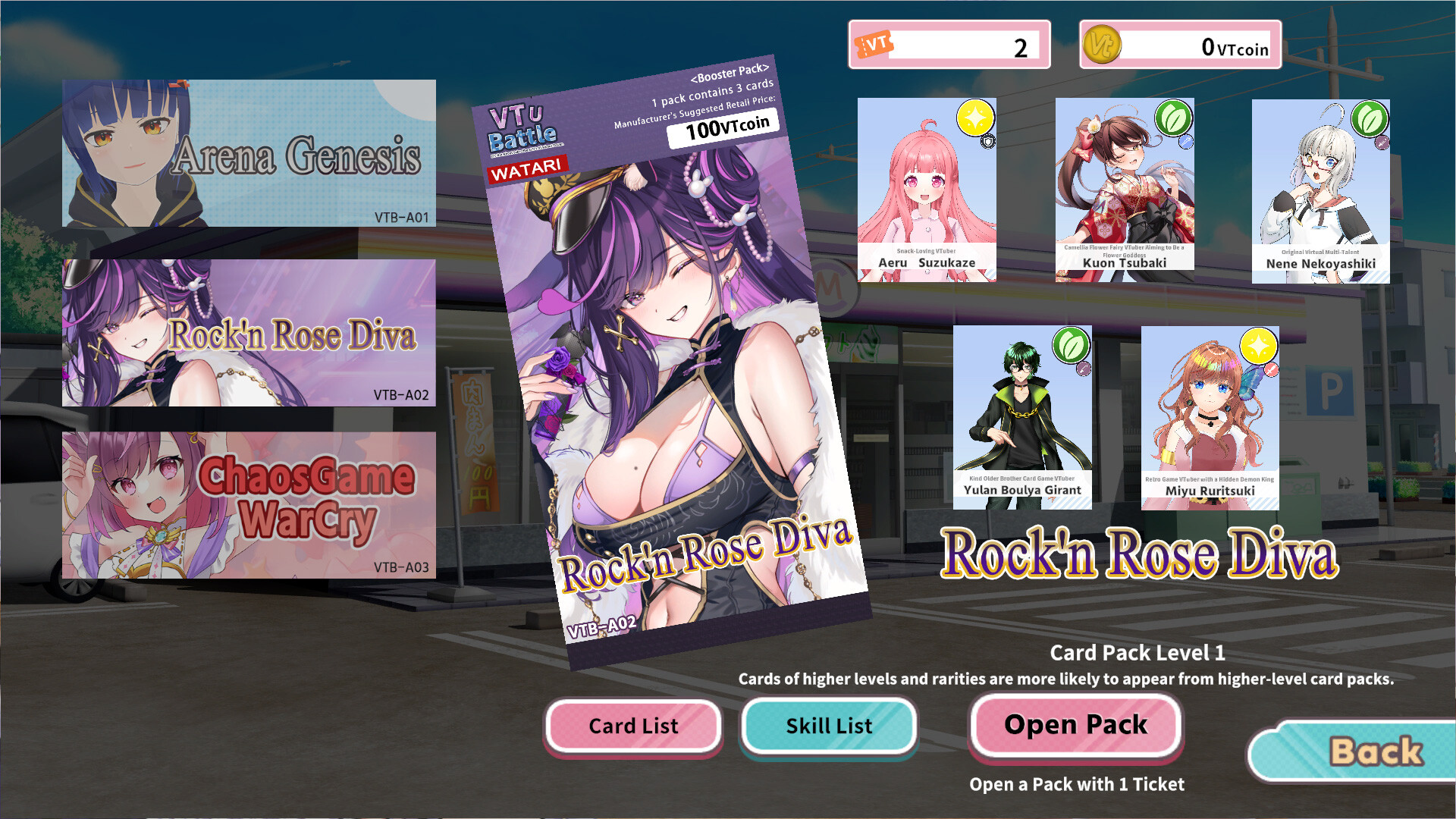 VTBattle-VTubers aren't about the number of subscribers! It's about power! screenshot #3