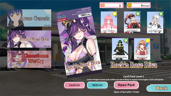 ぶいちゅ～バトル登録者数じゃない！力で決める！.