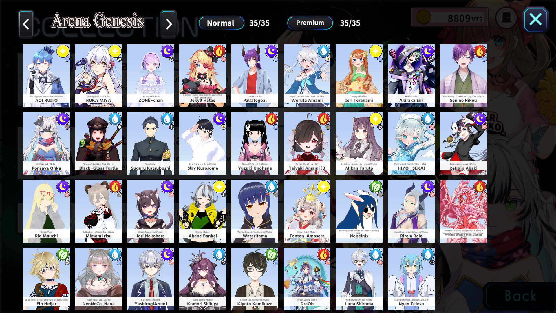 VTBattle-VTubers aren't about the number of subscribers! It's about power! screenshot #7