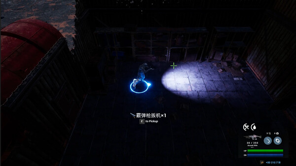 Screenshot 14