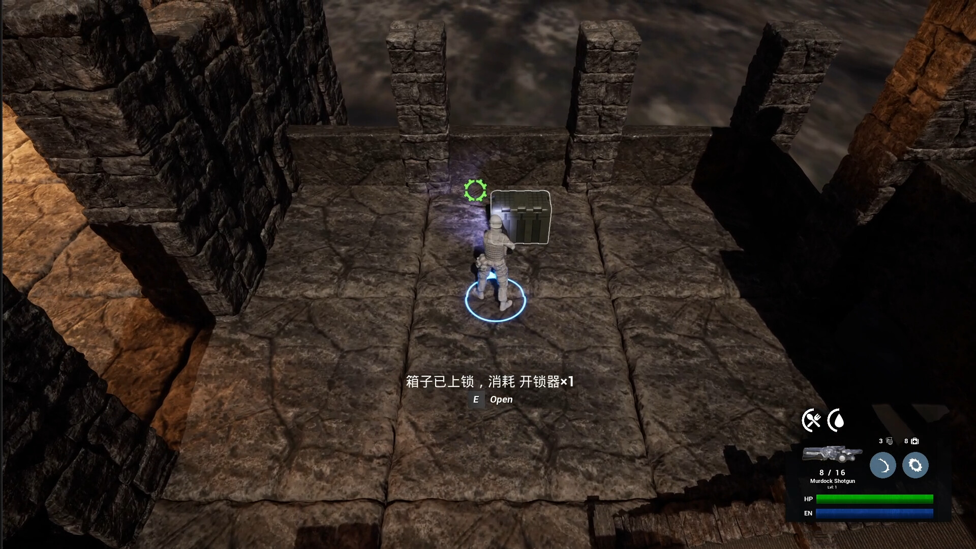 Cage City screenshot #15