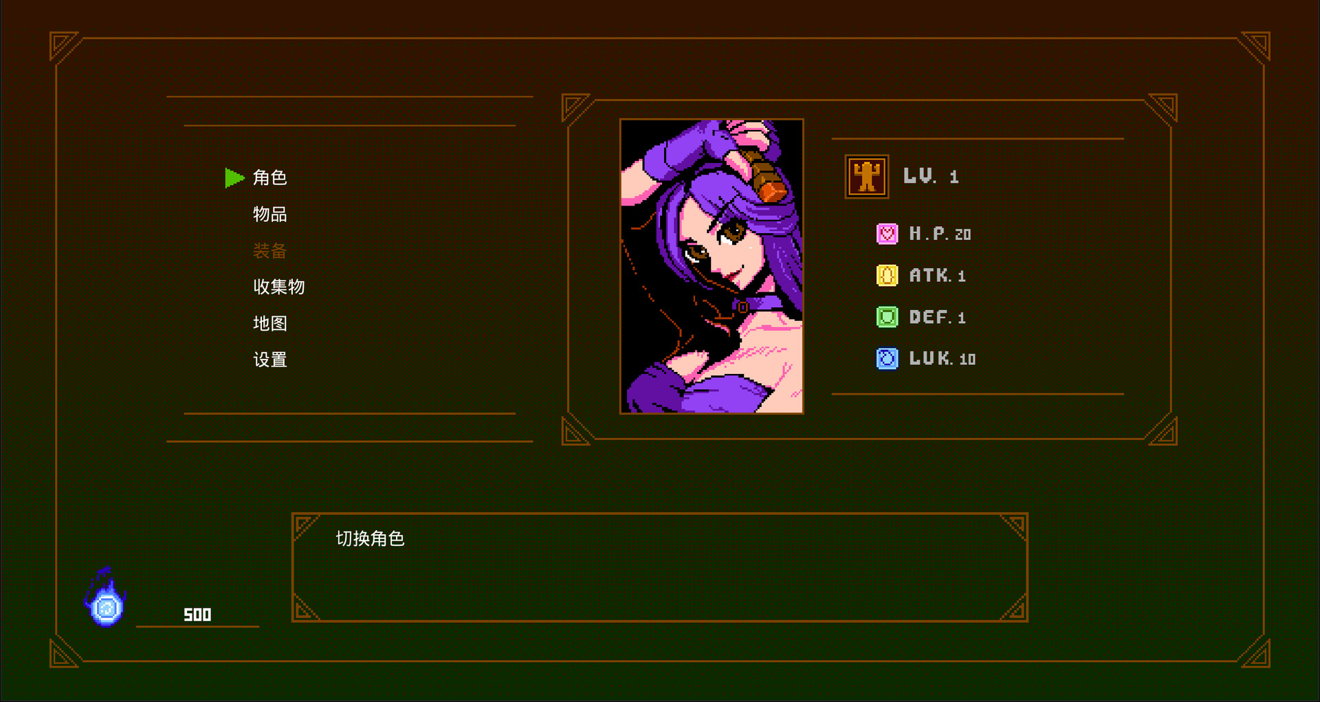 YanYueDaoKill_NewHero_02_YE Featured Screenshot #1