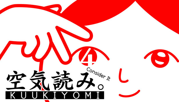ikumiページ NEWS |