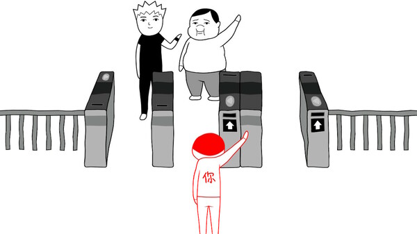 大家一起观颜察色。4 截图 5