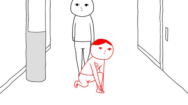 KUUKIYOMI 4: Consider It