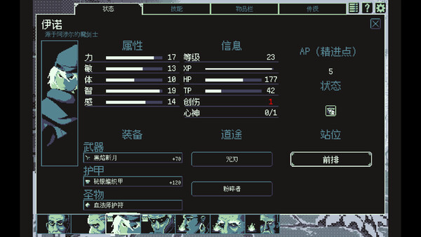 第 4 张,共 9 张