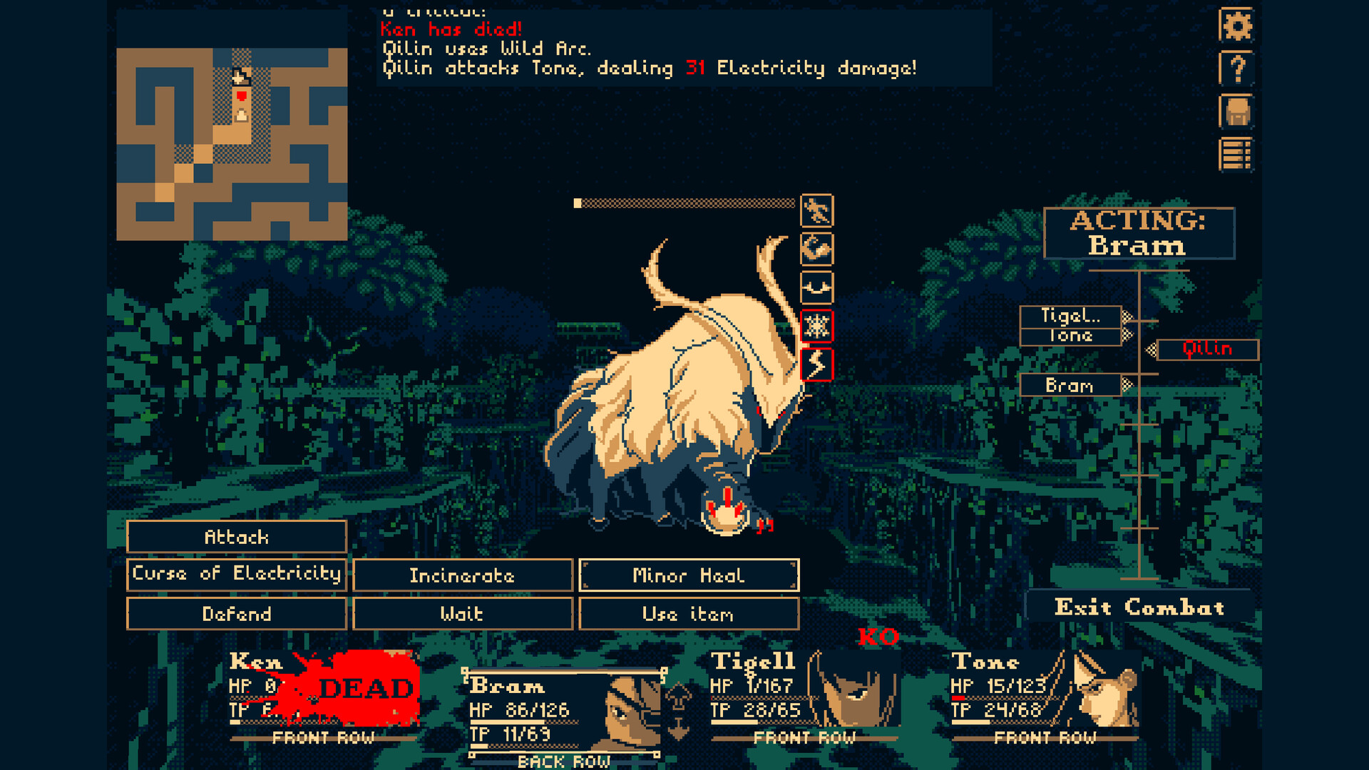 THYSIASTERY (ジシアステリー) screenshot