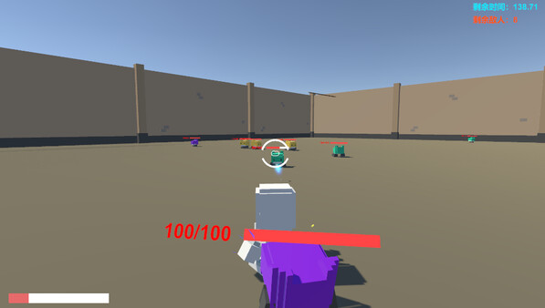 Nightmare screenshot 5