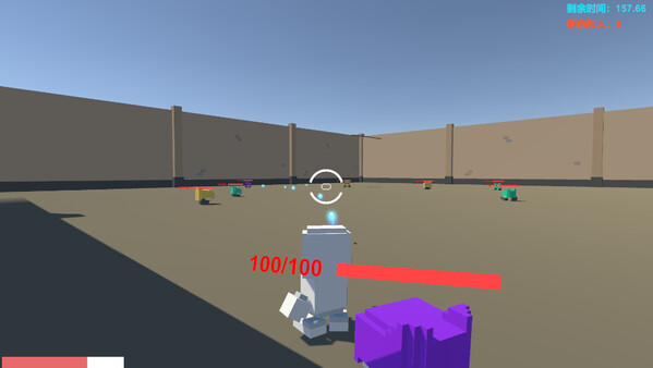 Nightmare screenshot 3