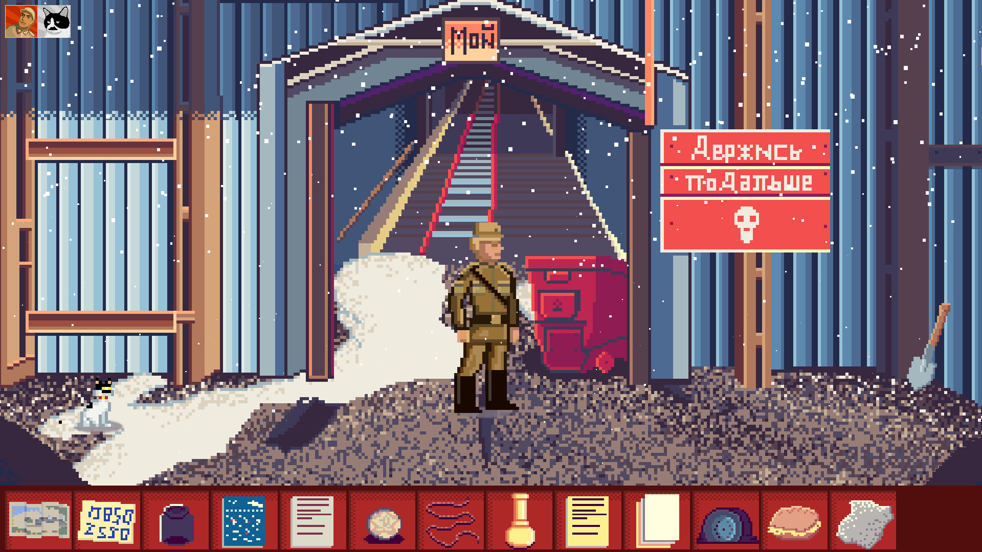 D3AD HAND – Screenshot 7