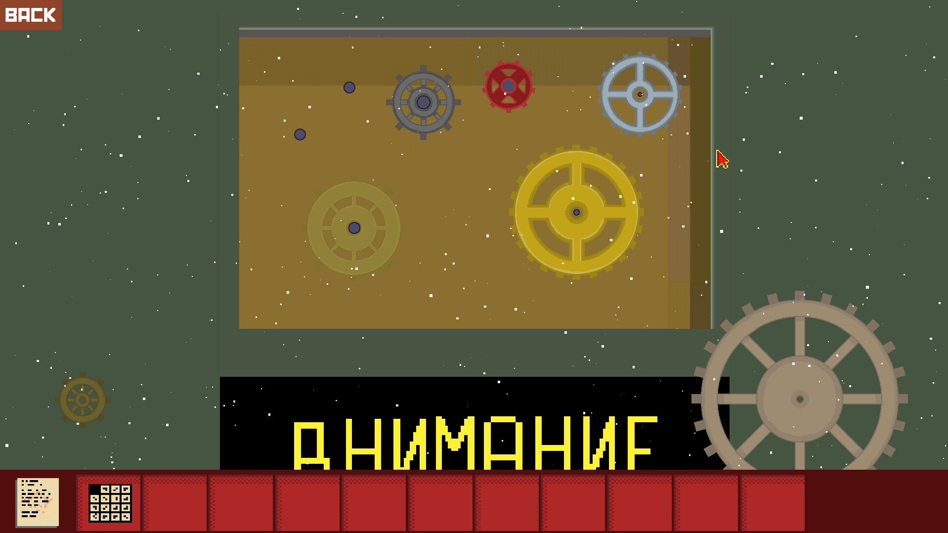 D3AD HAND screenshot 13