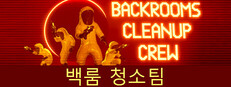 백룸 청소팀 (Backrooms Cleanup Crew)