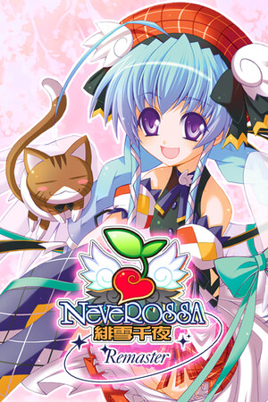 NeveRossa Remaster — catalogue Steam
