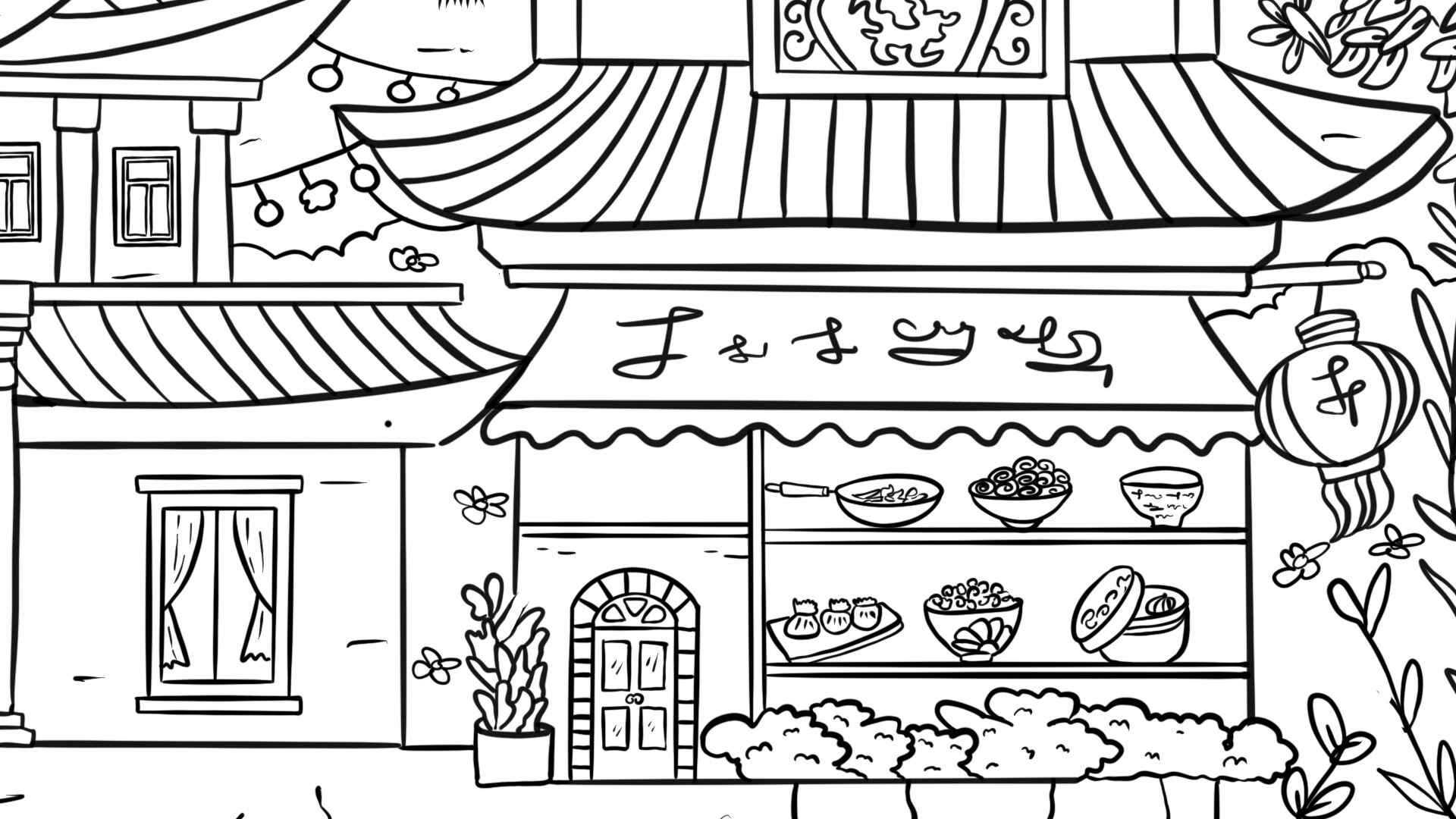 screenshot of 100 China Cats 9