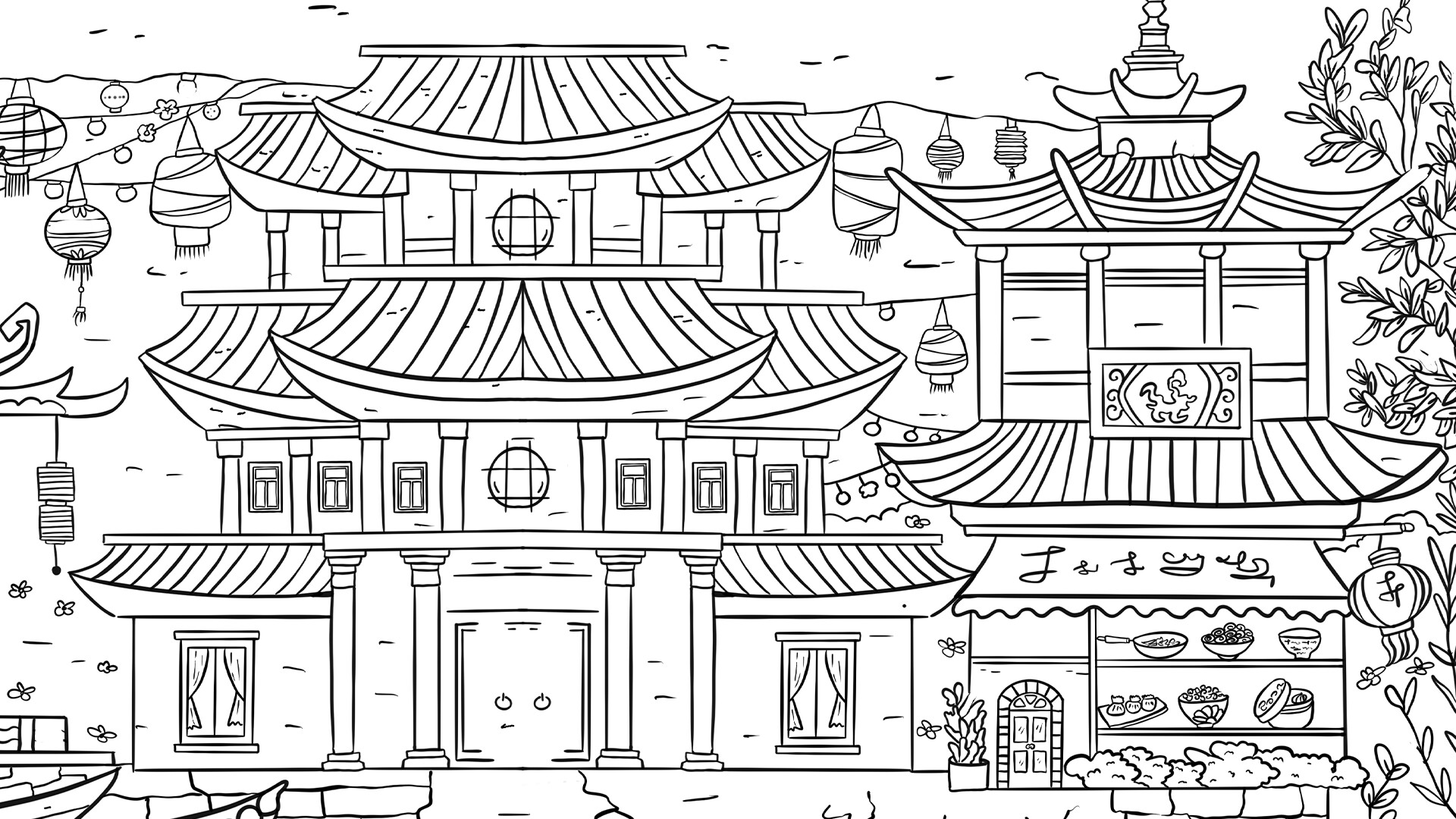 screenshot of 100 China Cats 8